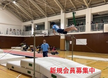 新規会員募集中