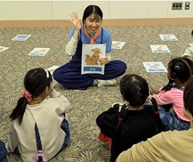 子ども・子育てフェスタかつしか2024