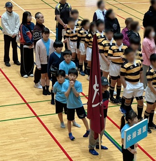 4/13(日)　2025かつしかスポーツ大会総合開会式