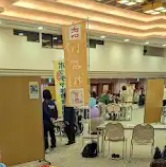 かつしか子育てフェスタ